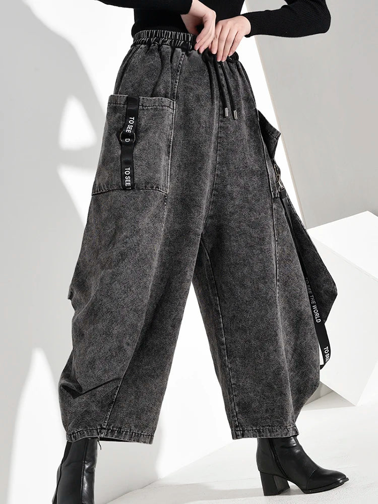 2024 High Elastic Waist Pocket Split Long Denim Wide Leg Trousers New Loose Fit Pants Women Fashion Spring Autumn